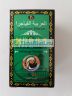 Арабская виагра Arab Viagra (зеленая)