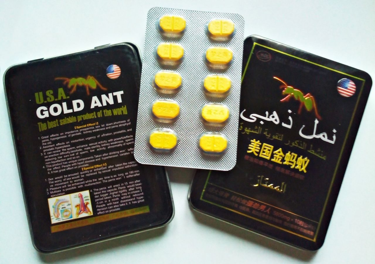 Gold ant препарат для потенции thumbnail