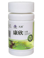 Капсулы для очищения сосудов Кан Синь Kang Xin (Valeriana Officinalis)