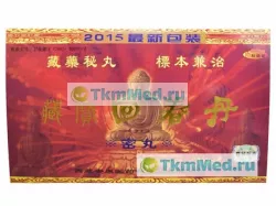 Будда шарики для повышения потенции