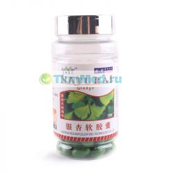 ГИНКГО БИЛОБА (GINKGO) NATURAL  100 КАП Х 500 МГ