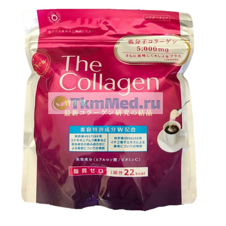Коллаген порошок SHISEIDO The Collagen Powder W