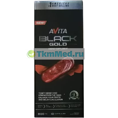 BLACK GOLD AVITA Energy Supplement Для Мужчин