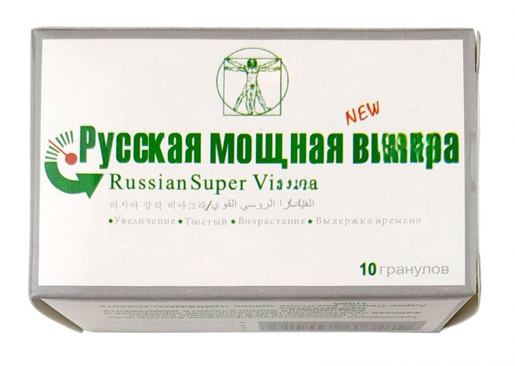 Русская мощная виагра Russian Super Viagra для потенции