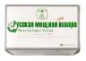 Русская мощная виагра Russian Super Viagra для потенции