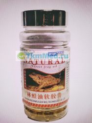 Жир древесной лягушки Natural Foresr frog oil