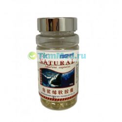 Rапсулы Акулий сквален Natural squalene capsules
