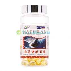 КАПСУЛЫ «АКУЛИЙ СКВАЛЕН» (SQUALENE SOFT CAPSULES), 100ШТ Х 500 МГ