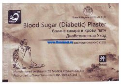 Китайский пластырь от сахарного диабета