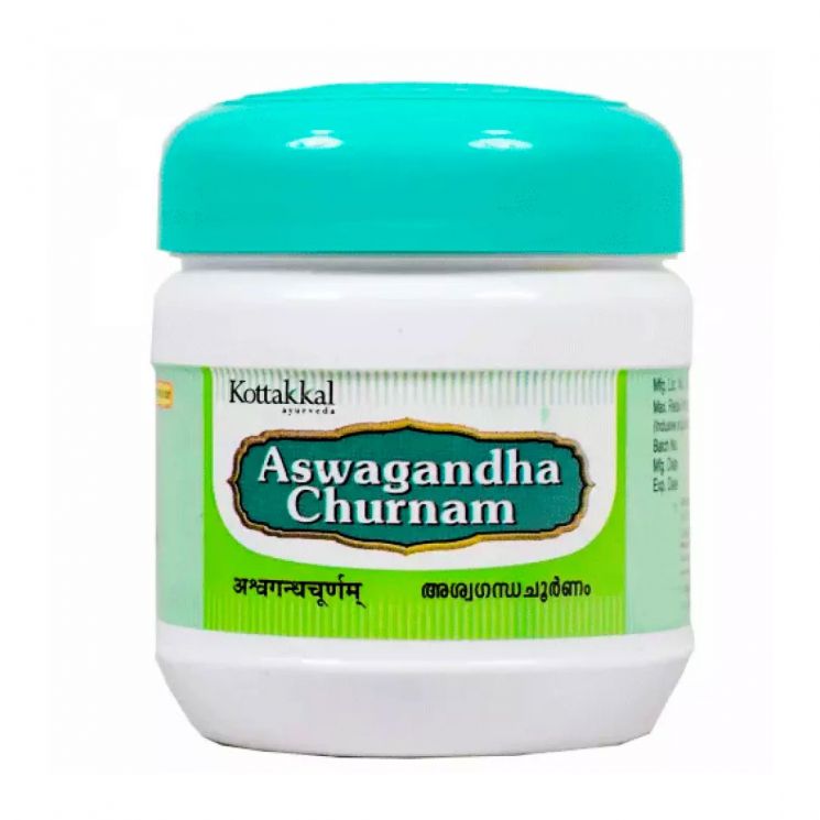 АШВАГАНДА ЧУРНА (ASHWAGANDHA CHURNA VYAS) в порошке 100 ГР