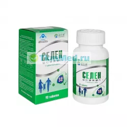 Селен Метионин органический 80 мкг/ Selenium, 90 таблеток 9 Солнце