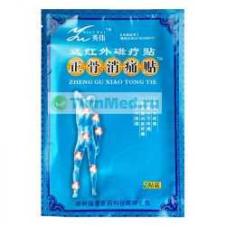 Инфракрасный магнитный пластырь для костей Zheng Gu Xiao Tong Tie (5 шт в пакетике)