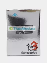 Секрет Императора препарат для повышения потенции 