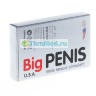 Big Penis препарат для повышения мужской потенции и увеличения пениса