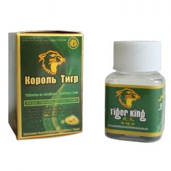 Таблетки для потенции "Король тигр" / "Tiger king" 10 штук, 