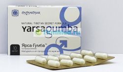 ЯрсаГумба YarsaGumba кордицепс - для повышения потенции