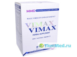 Вимакс  VIMAX улучшает потенцию и увеличивает размеры пениса