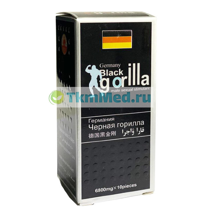 Germany Black gorilla Германская Чёрная Горилла для потенции