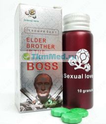  Старший Брат БОСС "Elder Brother is The Boss" Таблетки для потенции Виагра для мужчин